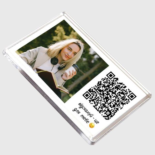 Магніт з QR кодом та фото / 7 х 12 см  #597 фото