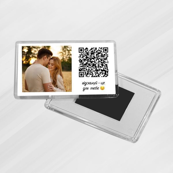 Магніт з QR кодом та фото / 7 х 12 см  #597 фото