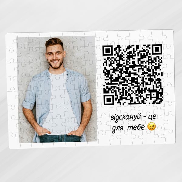 Пазли з фото та QR код #006 #511 фото