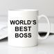 Чашка World's best boss #309 #182 фото 2