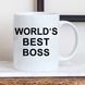 Чашка World's best boss #309 #182 фото 4