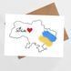 Листівка Дім #723 фото 2
