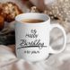 Чашка Happy Birthday to you #361 #121 фото 3