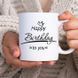 Чашка Happy Birthday to you #361 #121 фото 4