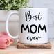 Чашка Best MOM ever #1372 #245 фото 3