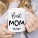 Чашка Best MOM ever #1372 #245 фото 2