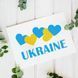 Листівка Ukraine #712 фото 1