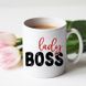 Чашка lady BOSS #765 #528 фото 2