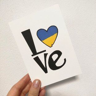 Листівка Love #716 фото