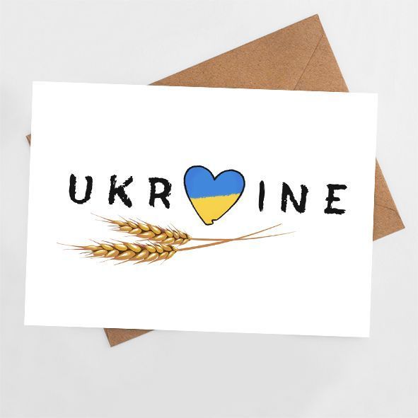 Листівка Ukraine #725 фото