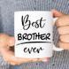 Чашка Best brother ever #191 #341 фото 4
