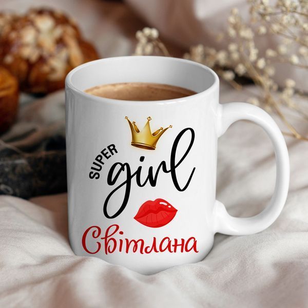 Чашка Іменна super girl #766 #529 фото