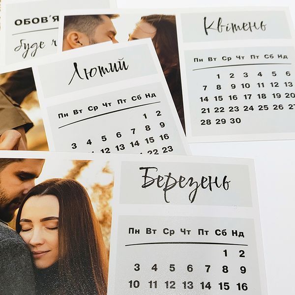 Календар на мольберті з фото 2026 рік #005 #409 фото