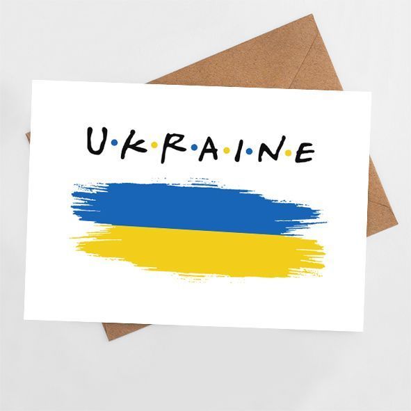 Листівка Ukraine #728 фото